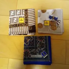 【新品】FENDI & Yves Saint Laurent ハンカチ3点セット