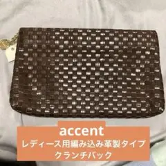 Item thumbnail for item d65ee83f-4ec4-48c1-b79d-d3a0400c6b2b