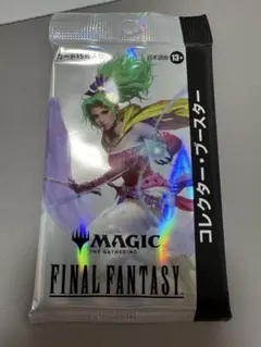 ブースター マジック：ザ・ギャザリング