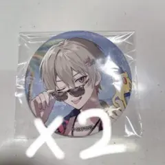 あいり様専用ページ