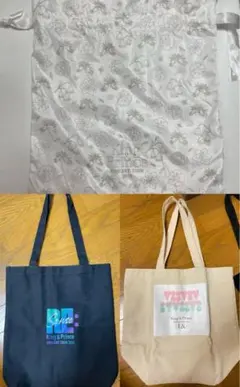 ✨❄️King & Prince コンサートツアーバッグ 3点セット