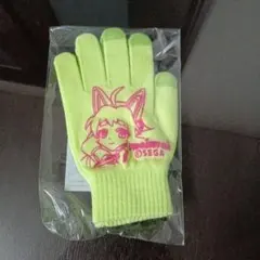 2026年最新】maimai手袋の人気アイテム - メルカリ