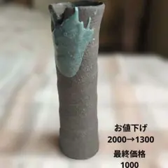 壁掛け　花瓶のサムネイル