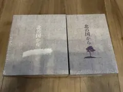 【即日発送】北の国から全巻20巻+スペシャル版 DVD-BOX 非売品付