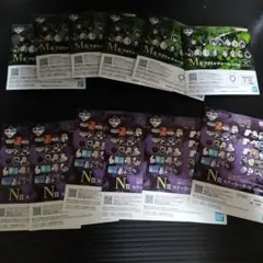 一番くじ　呪術廻戦　死滅回遊〜壱〜バンダイ アクリルチャーム　ステッカー　まとめ