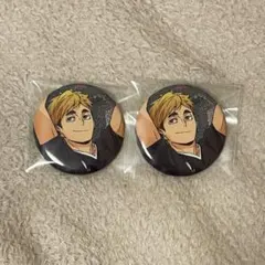 ハイキュー 缶バッジ 宮侑