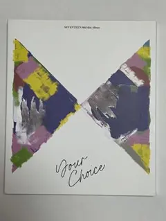 SEVENTEEN Your Choice ＜ONE SIDE Ver.＞