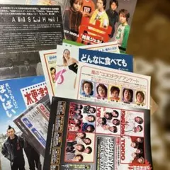 Item thumbnail for item 6bba60fa-245c-4305-b5a6-a3b4821f7635