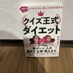 Item thumbnail for item c7c13508-b9f3-4ccd-8203-9dd756223287