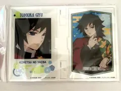 鬼滅の刃『竈門炭治郎 立志編』冨岡義勇 フォトフレスタンド アクリルスタンド