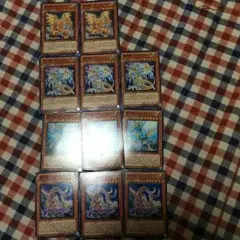 聖刻龍デッキ パーツ