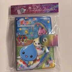 Item thumbnail for item 2922c3e0-d126-40a8-9fd2-093daab23879