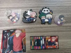 2026年最新】中古 呪術廻戦の人気アイテム - メルカリ