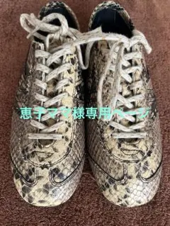 Christian Louboutin パイソン柄 ローカットスニーカー - メルカリ