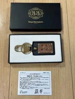 2026年最新】club33の人気アイテム - メルカリ