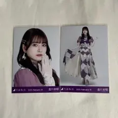 Item thumbnail for item 7b8e410d-d92f-4dfe-aa61-dc63e0b16035