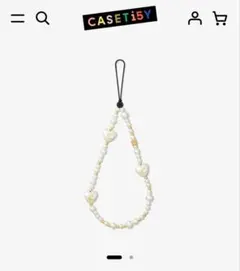 CASSETIFY Pearl Phone Charm