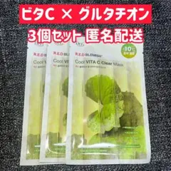 うな(プロフィール必読)様 リクエスト 2点 まとめ商品