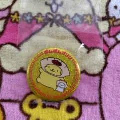 ポムポムプリン 缶バッジのサムネイル