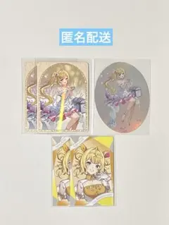 にじさんじ 星川サラ