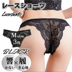 Hachiko K様 リクエスト 2点 まとめ商品