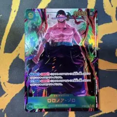 しん様 リクエスト 3点 まとめ商品