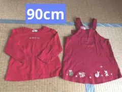 女の子 キッズ服 90cm 2点まとめ 長袖 オーバーオール