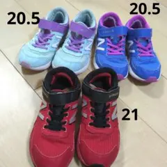21 20.5cm new balance ニューバランス スニーカー　3足