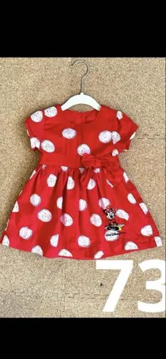 Item thumbnail for item 32fbb5eb-8a87-48fe-9a0a-f62e1d7d0d67