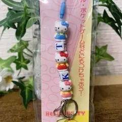 ハローキティ　ペンダント　キーホルダー　まとめ売り　レトロ ハローキティ☆ミニノート☆キーホルダー☆ボールチェーン☆平成レトロ