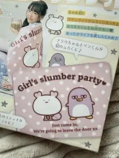 Item thumbnail for item 6c56b8fb-7162-4530-8f31-d28597d66aa7