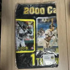 2025年最新】鳥谷敬 タオルの人気アイテム - メルカリ