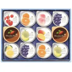 モロゾフFancy Dessert デザート詰め合わせ 12個セットのサムネイル