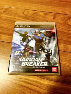 GUNDAM BREAKER PS3