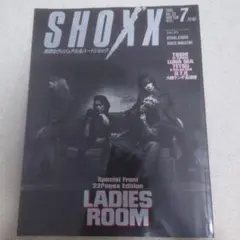 SHOXX Vol.33 音楽情報誌 1995年7月号