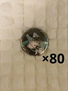 Item thumbnail for item be073a44-65a1-44c2-8a12-133f0aed8161