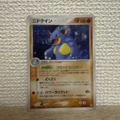 2026年最新】うずまきホロの人気アイテム - メルカリ