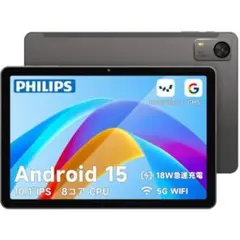2026年最新】Android15の人気アイテム - メルカリ