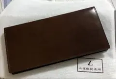 ten-to-sen. usuha-long 長財布 ワイン ギボシ - メルカリ