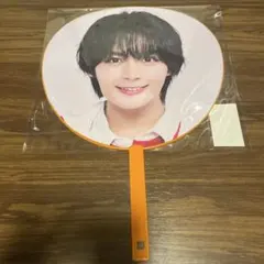 大西流星　うちわ　なにわ男子　1stDOME 2026 VoyAGE