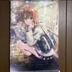 2026年最新】サイン やはり俺の青春ラブコメはまちがっているの人気