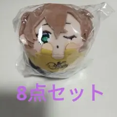 ヒプノシスマイク 夢野幻太郎 もちころりん スイパラ