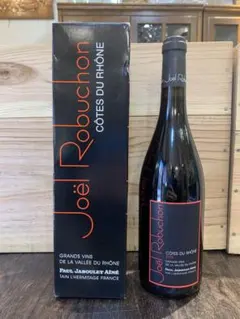 G0308-17★未開栓Joël Robuchon Côtes du Rhôneのサムネイル