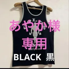 リンガータンクトップ