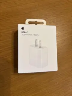 【新品未開封】Apple純正 USB-C 20W 電源アダプタ 正規品