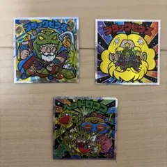 Item thumbnail for item c57e2d77-d65a-4fc1-a72d-88bce8868521