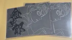 2枚　鬼滅の刃ufotable dining ダイニング ランチョンマット愈史郎