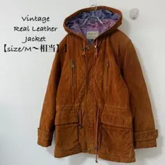 ヴィンテージ★リアルレザージャケット★本革★ブラウン/茶★ピッグスキン★SM相当