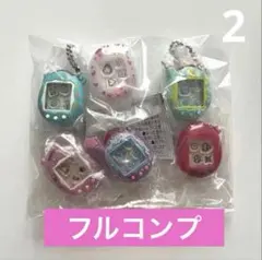 たまごっち シャカシャカチャームコレクション2 ガチャ 全6種セット