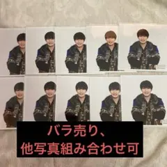 SixTONES ジェシー　ましかくフォト　10枚セット